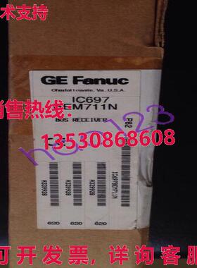 供应原装IC697BEM711N 新模块