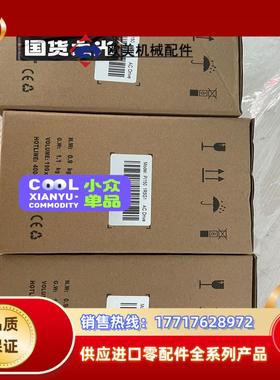PI150 1R5G1，PI150 1R5G3，全新普传变频议价