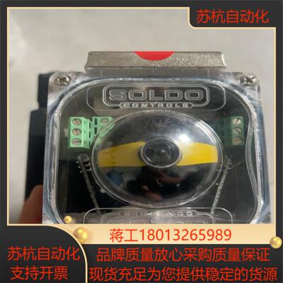 意大利SOLDO阀门限位开关AM014A0-2H
