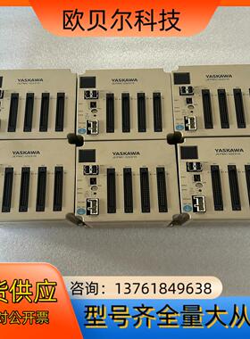 9新安川MP2300。JEPMC-I02310-E有
