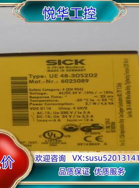 原装UE48-30S2D2     货号6025089议价