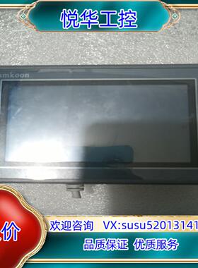 显控触摸屏，SK-043UE，6台，150/台