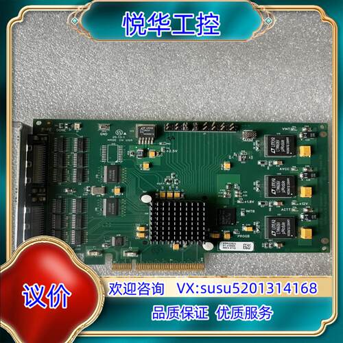 原装焊线采集卡ASM4862g PCB2175G-R1 PCIB议