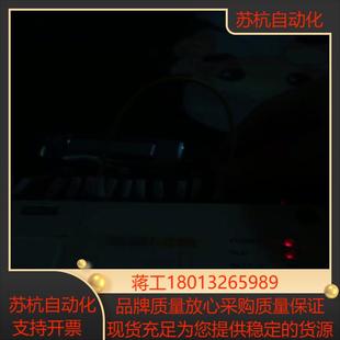 20p300售 12mr200手持器f