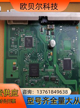 5DLSDL1000-00贝佳莱触摸屏电路板