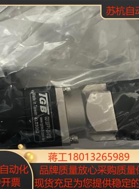 全新原装迈为中空旋转平台GD130FP1-30-V1B