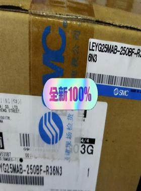 SMC电缸LEYG25MAB-250BF-R36N3