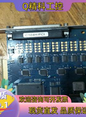 MOXA摩莎C104H/PCI 四口串口卡