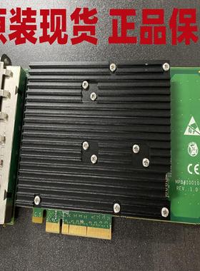 原装六口千兆网卡 silicom intel i350am4