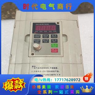 台创变频器M2 484单进220输出三相22议价 2R2G