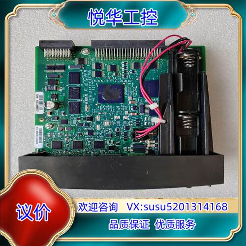 Honeywell CPU 900C70S-0460议价