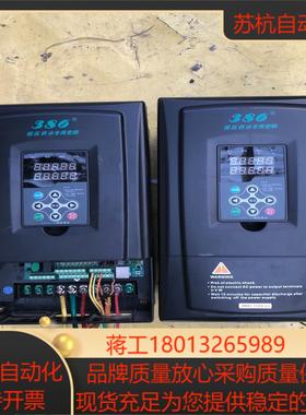 金田变频器JTE386S2-BA0110G3/11KW/38