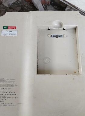 【工控自动化】海利普变频器HCA+45P5K议价