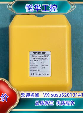 原装意大利 TECNO ELETTRICA RAVASI 扭缆开议价