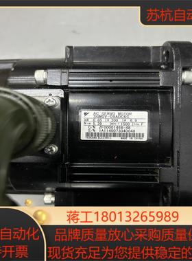 安川刹车电机SGMGV-09ADC6C现货三台成色实拍