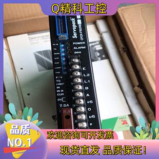 现货原装安川SERVOPACK 驱动器RA1297-241-