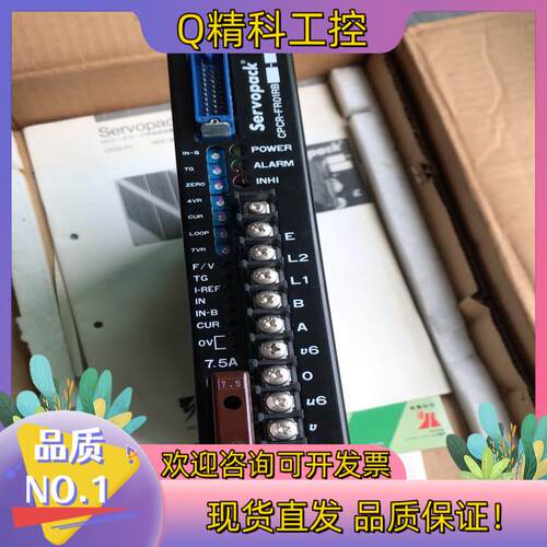 现货原装安川SERVOPACK 驱动器RA1297-241-
