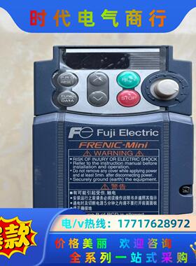 富士FRN0006C2S-7C，富士变频器FRN0006C2议价