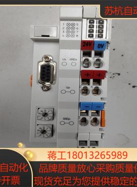 全新beckhoff倍福profibus总线耦合器 B议价