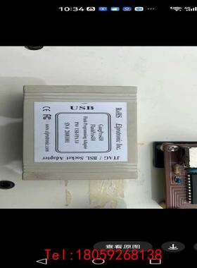 【非标价】Elprotronic 烧录器 FLASHPRO430 Fl