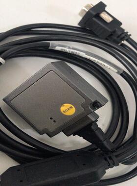 （请询价）ES4650-HD扫描枪嵌入式工业二维议价