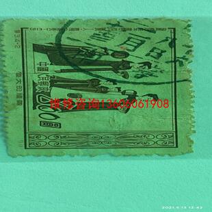 特3.4 老邮票 伟大 敦煌壁议价 祖国 请询价