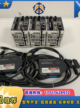 LK-G3001 LK-G30 LK-GC2 LK-GD50议价