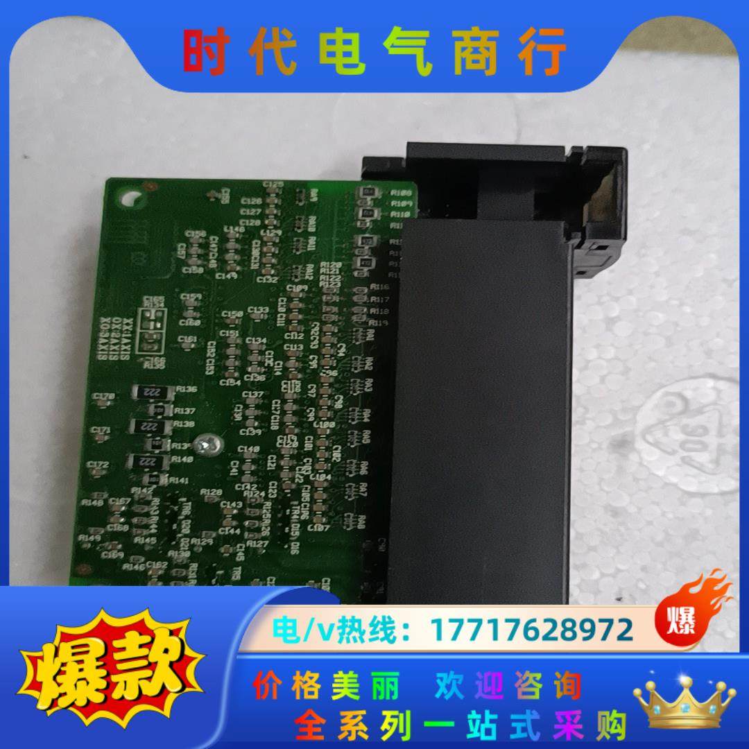 LS模块G6F-PP30  功能齐全，成色还行议价