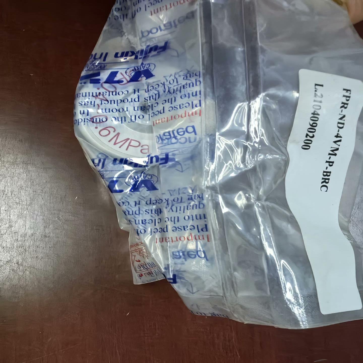 Fujikin富士金    FPR-ND-4VM-P-BRC