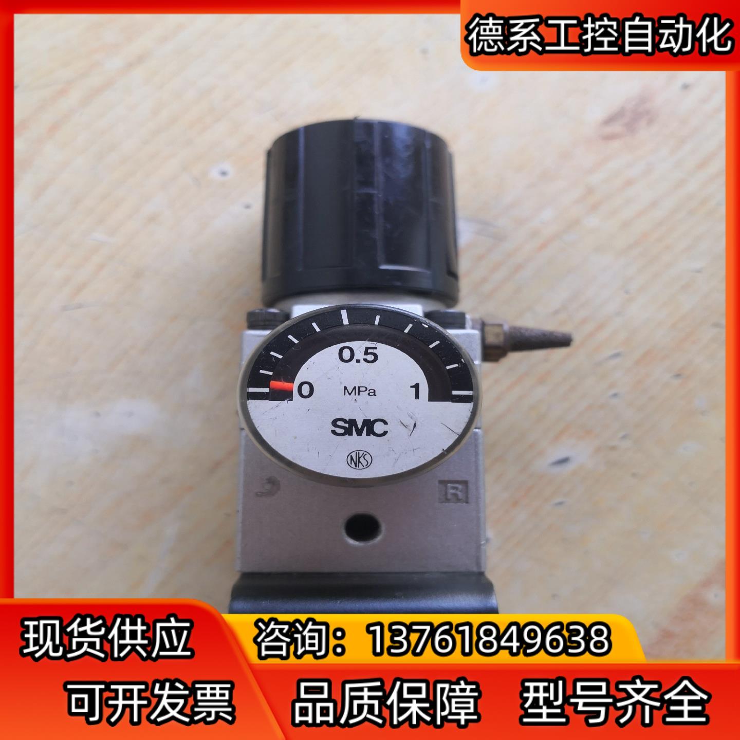 原装SMC精密调压阀 VEX1A33