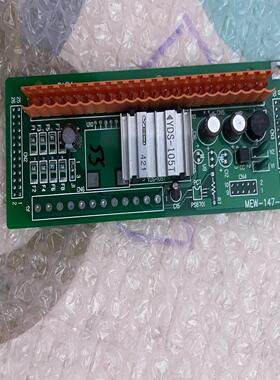 （设备配件）MEW-147-2EK,MUSA