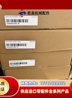 到货SV660NS1R6I-FS，带安全回路200w驱动议价