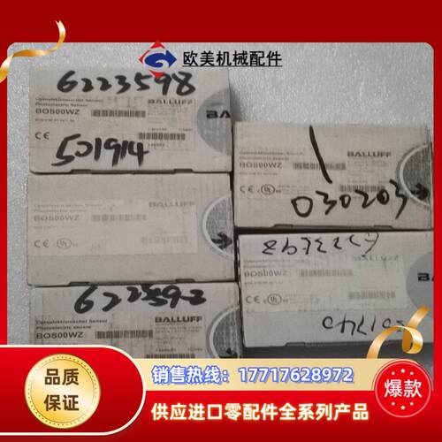 BALLUFF巴鲁夫 BOS00WZ BOS 21M-XT-议价