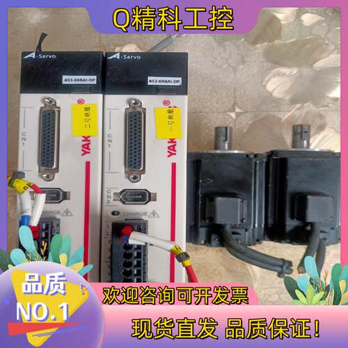 现货研控伺服驱动ES3-04BAI-DP  AS2MJ-06-0