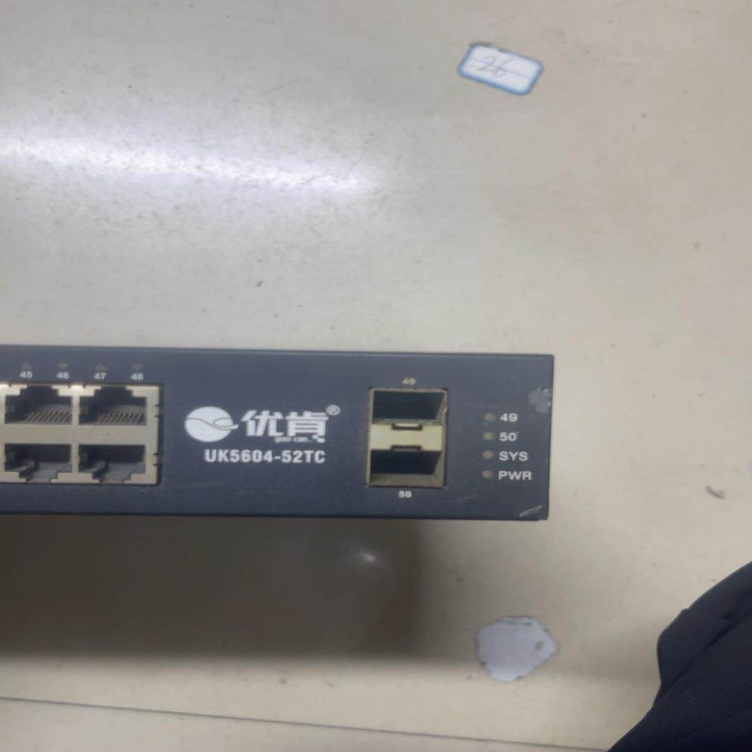 [德峰]优肯UK5604-52TC 48口万兆交换机，前面两个万兆，