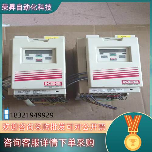 现货KEB科比F5变频器10F5B3B-3A0A2.2kw3