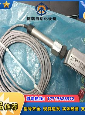 全新 red lion红狮编码器ZFH0500D，需要的议价