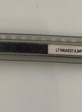 （设备配件）凌特 LT1963AEST-3.3