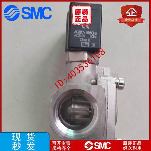 进口电磁阀 VXD2260G-10-4DZ1 议价