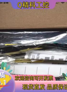 现货NI USB-6009 多功能DAQ数据采集卡779026-