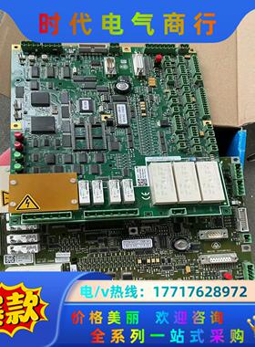 电梯配件 蒂森电梯主板 蒂森MC2主板MC2主板 议价