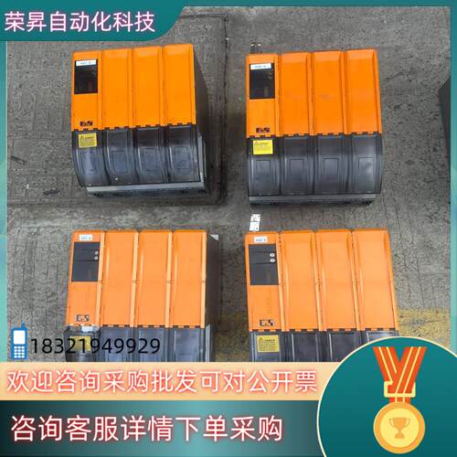现货贝加莱ACOPOSmultiI0880S驱动器8BVI088