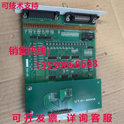 原装供应MECS / EMIF-1000A,UTW-3000A / 机器人控制器板