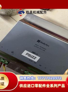 和利时电源模块sm910.sm913，功能完好，，成色如图，议价