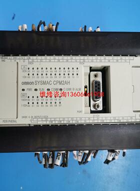 （请询价）PLC   CPM2AH-40R-A议价