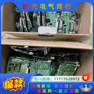 002脈沖型主板 sgd議價 IFA00AA 安川主板SGD7S