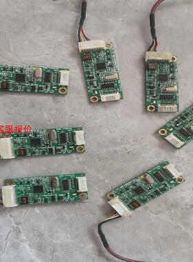 PenMount PM9036触摸模块， M-MB-PM90