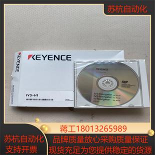 正品 基恩士 原装 全新 IV3