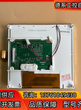 5.7寸 彩色 LED 显示屏 G057VVSN-01H