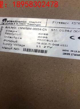 询价CMW58M-00054-CN 全新原装TR编码器现货 CMW58M-00054-CN议价